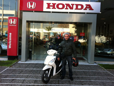 Κέρδισε ένα scooter Honda Vision 110